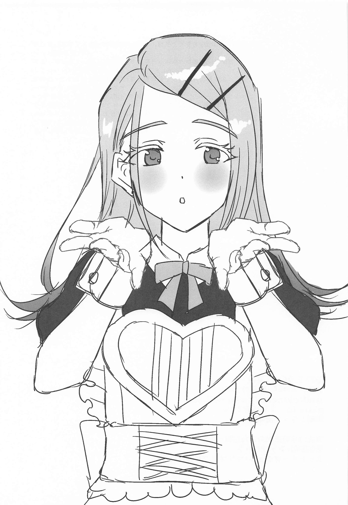 [アキノメルパ (秋乃めるぱ)] プロデューサー、わたしのことレイプしてもいいよ。 图片编号 31