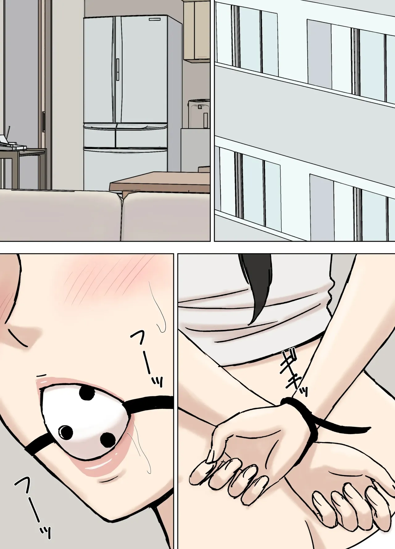 [Urakan] Karamare Tsuma no Kyouko-san 8｜Kyouko, La Esposa Enredada 8 [Spanish] [ALX] numero di immagine  3