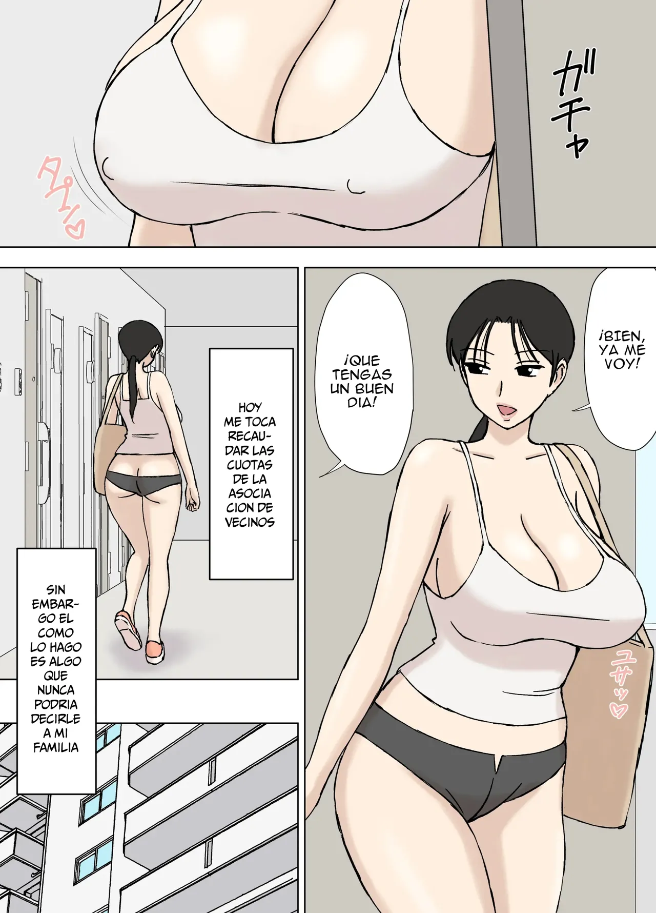 [Urakan] Karamare Tsuma no Kyouko-san 8｜Kyouko, La Esposa Enredada 8 [Spanish] [ALX] numero di immagine  25