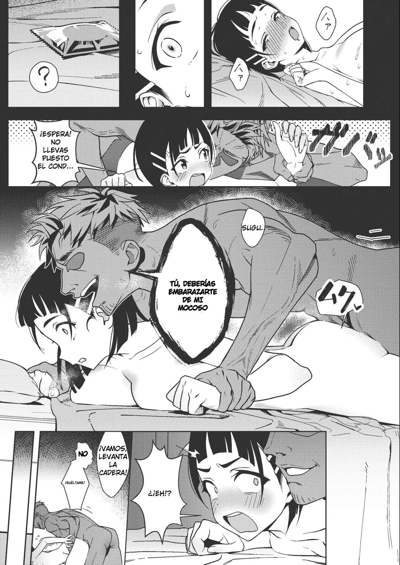 [PixelMosaic] Suguha ga Charao to no Sex ni Hamaru Hon｜Un Libro Sobre La Adicción de Suguha Al Sexo Con Un Playboy (Sword Art Online) [Spanish] [Dear (SQLEE)] numero di immagine  9