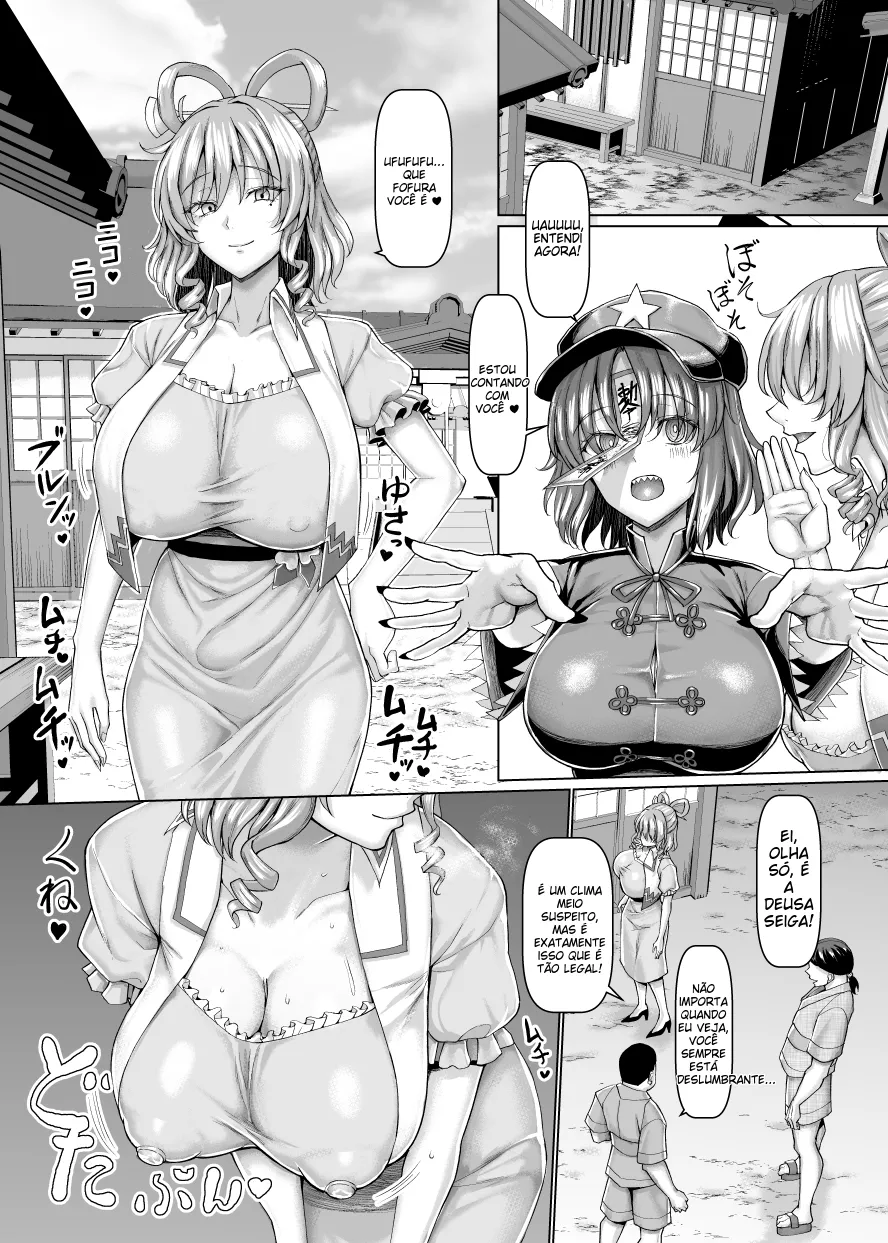 [Chinchintei (chin)] Zyaaku Sennin Nuruteka Monogatari (Touhou Project) [Portuguese-BR] [Digital] 画像番号 2