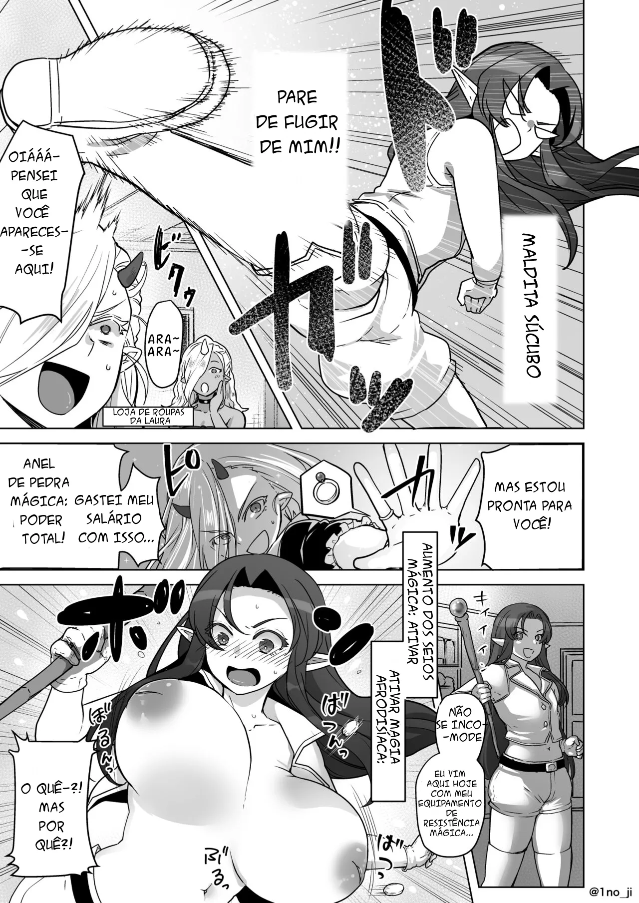 [Ichino Milk] Mata Kyonyuu ni Sarete Shimatta Daa-san no Manga [Portugues] 图片编号 1