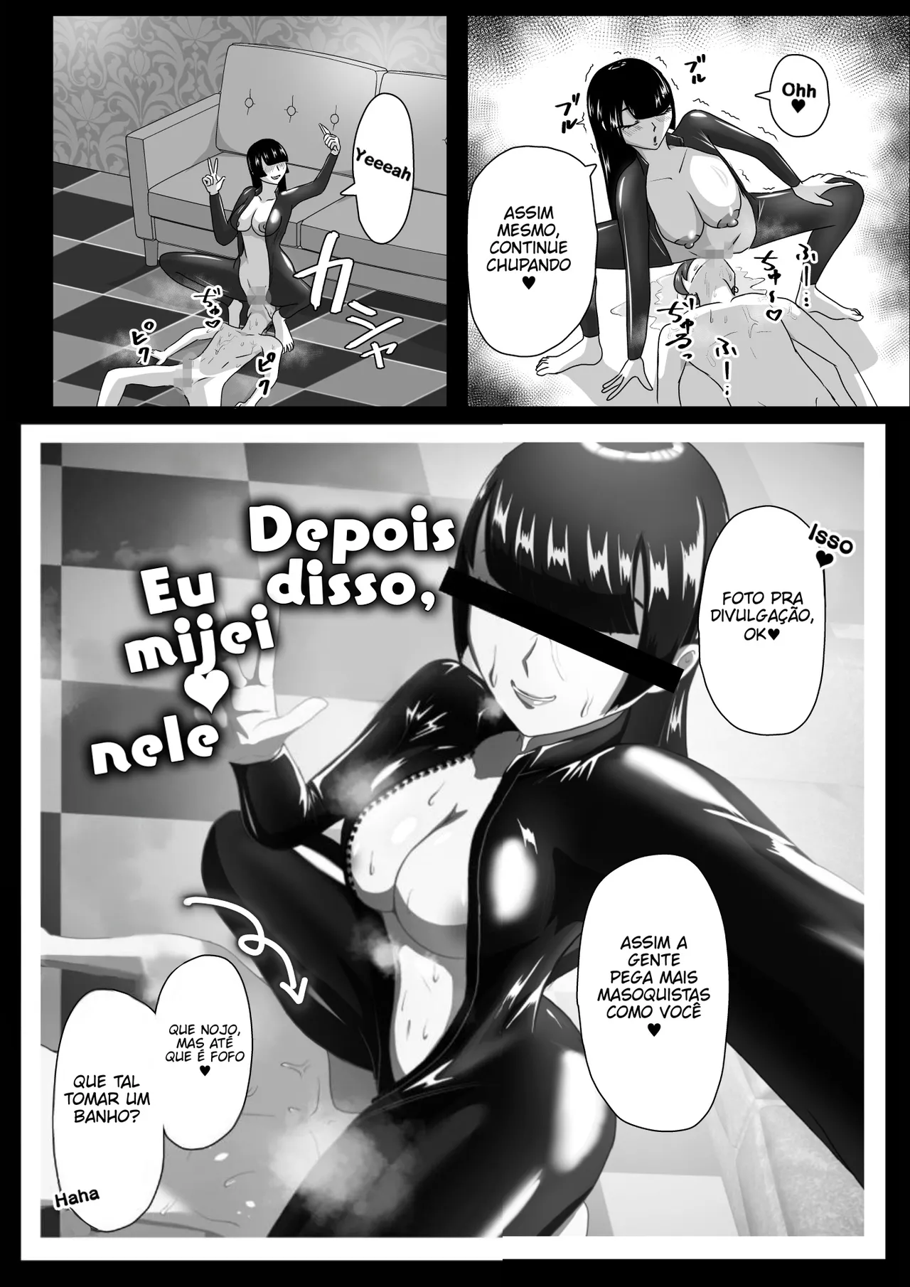 [ma-kuaruya] Suor e Látex ~ Um Verão onde o Masoquista se Joga no Fogo ~ 图片编号 24