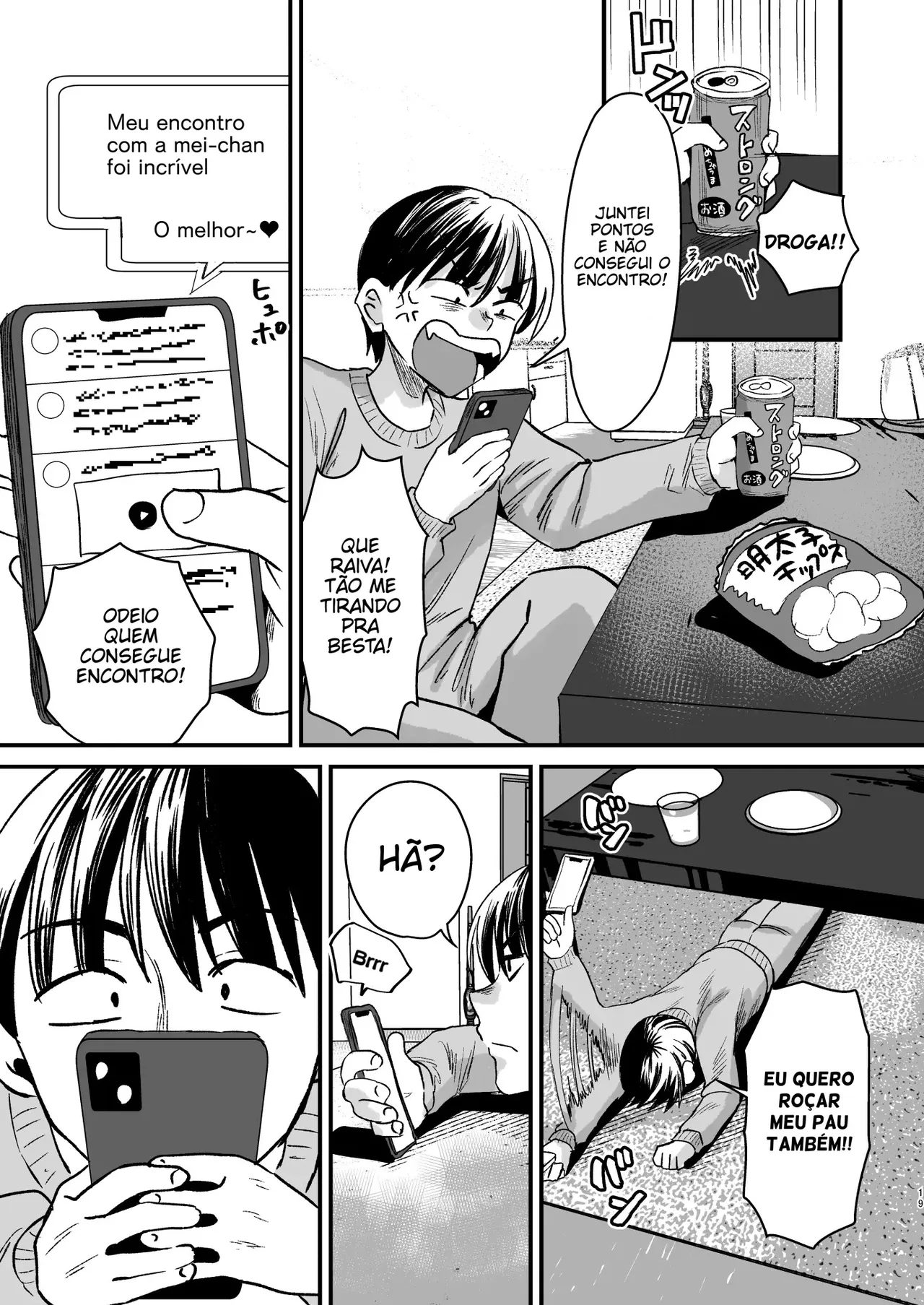 [Sister Mytory (Miginohito Mitsuru)] Mazo wa Ose! ~Mazo Fan Darake no Idol-sama~ [Portuguese-BR] image number 18