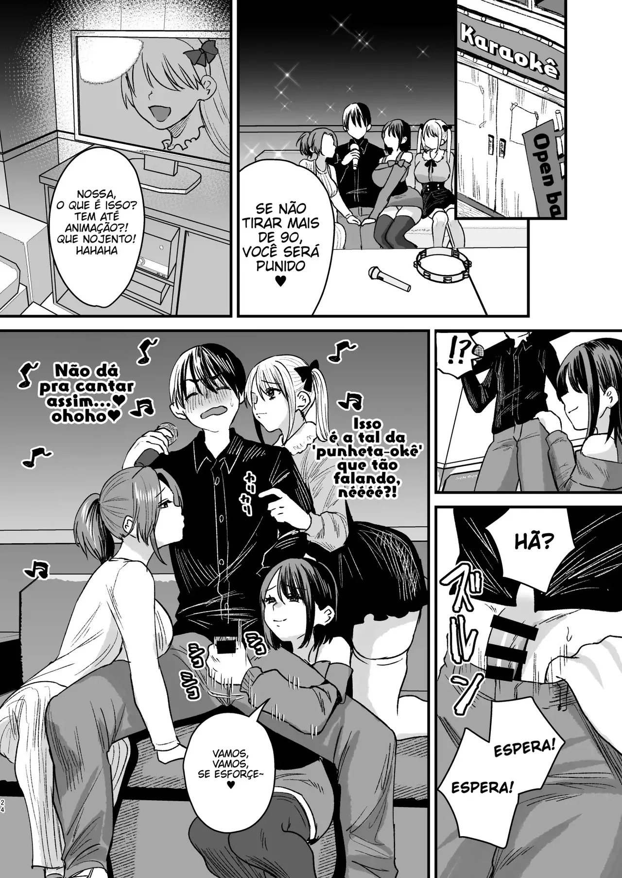 [Sister Mytory (Miginohito Mitsuru)] Mazo wa Ose! ~Mazo Fan Darake no Idol-sama~ [Portuguese-BR] image number 23