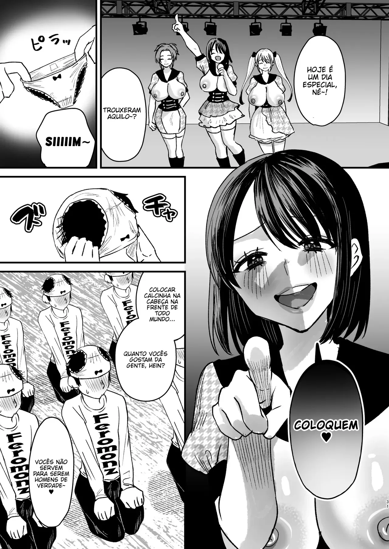 [Sister Mytory (Miginohito Mitsuru)] Mazo wa Ose! ~Mazo Fan Darake no Idol-sama~ [Portuguese-BR] image number 30