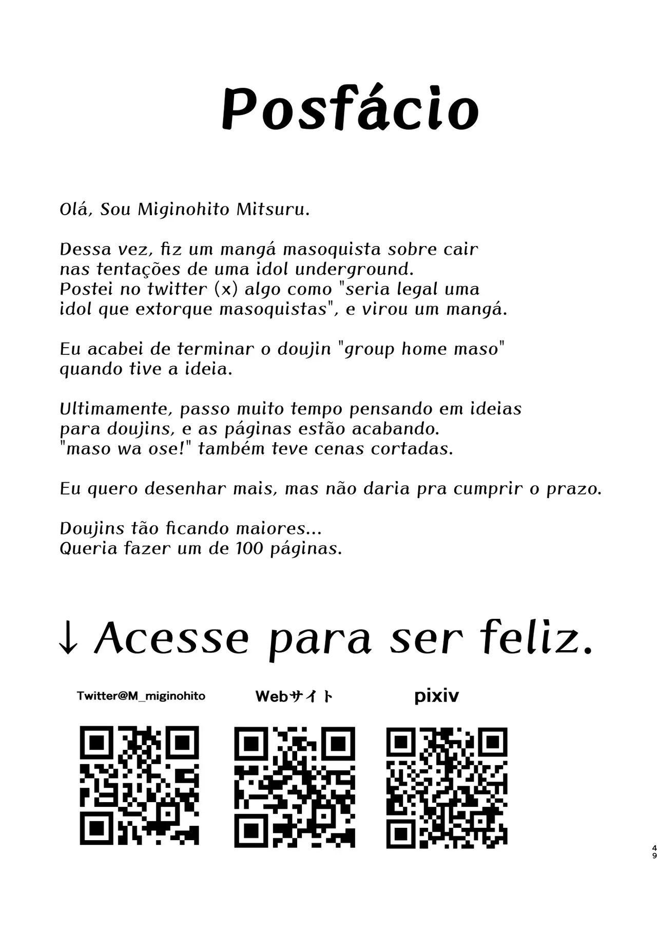 [Sister Mytory (Miginohito Mitsuru)] Mazo wa Ose! ~Mazo Fan Darake no Idol-sama~ [Portuguese-BR] image number 48