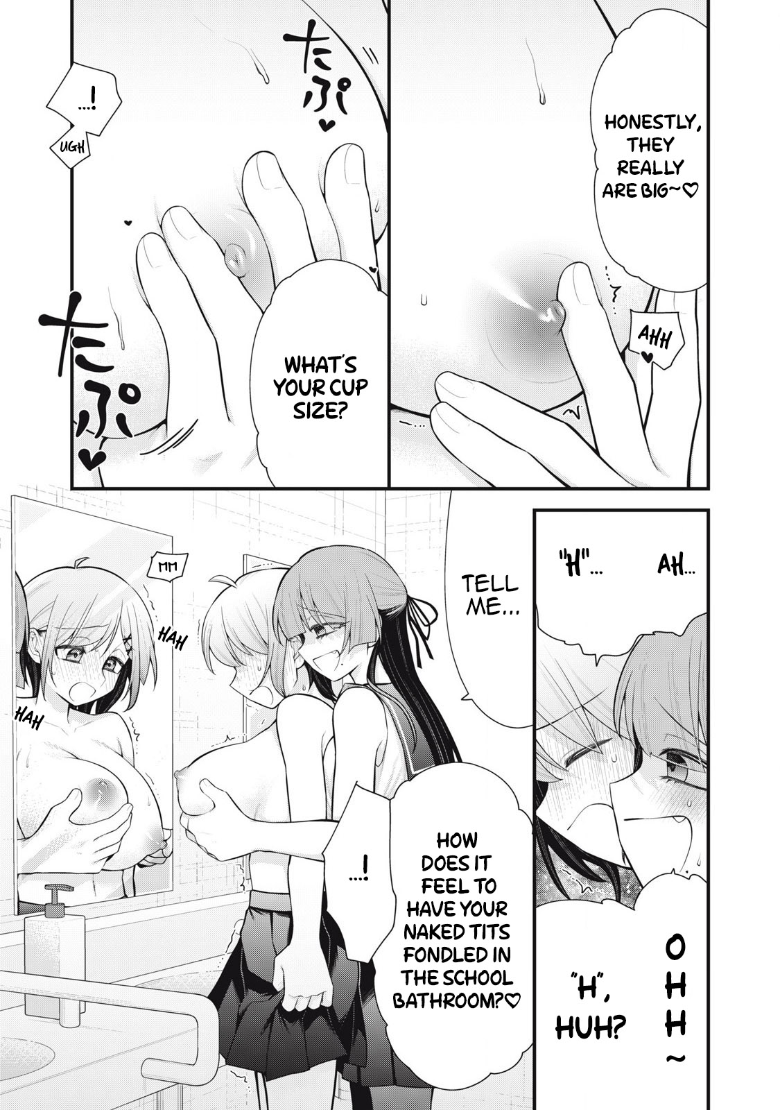 [Fujishima Pepo & Konparu] YOUR SISTER - CHAPTER 5 numero di immagine  2