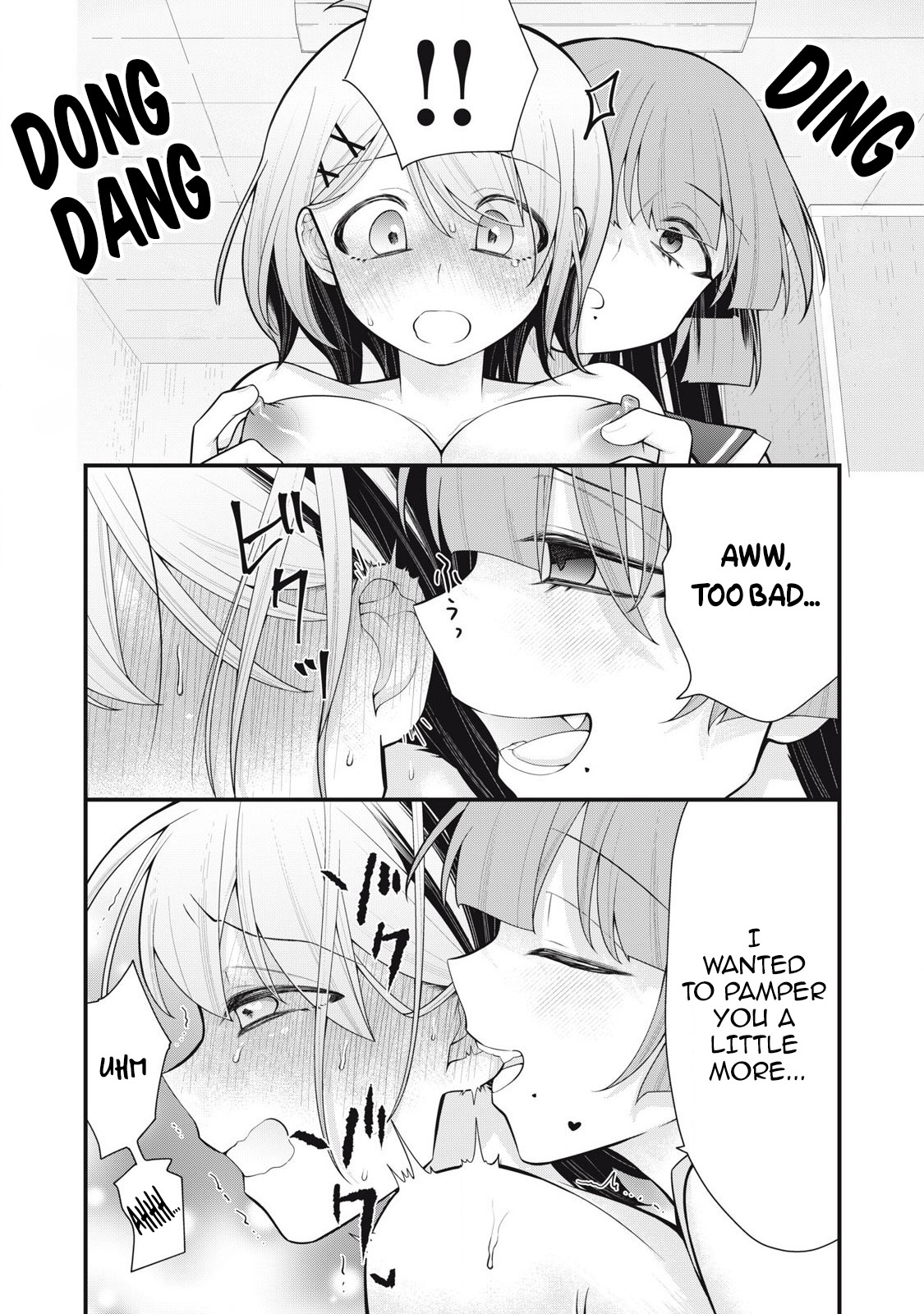 [Fujishima Pepo & Konparu] YOUR SISTER - CHAPTER 5 numero di immagine  5