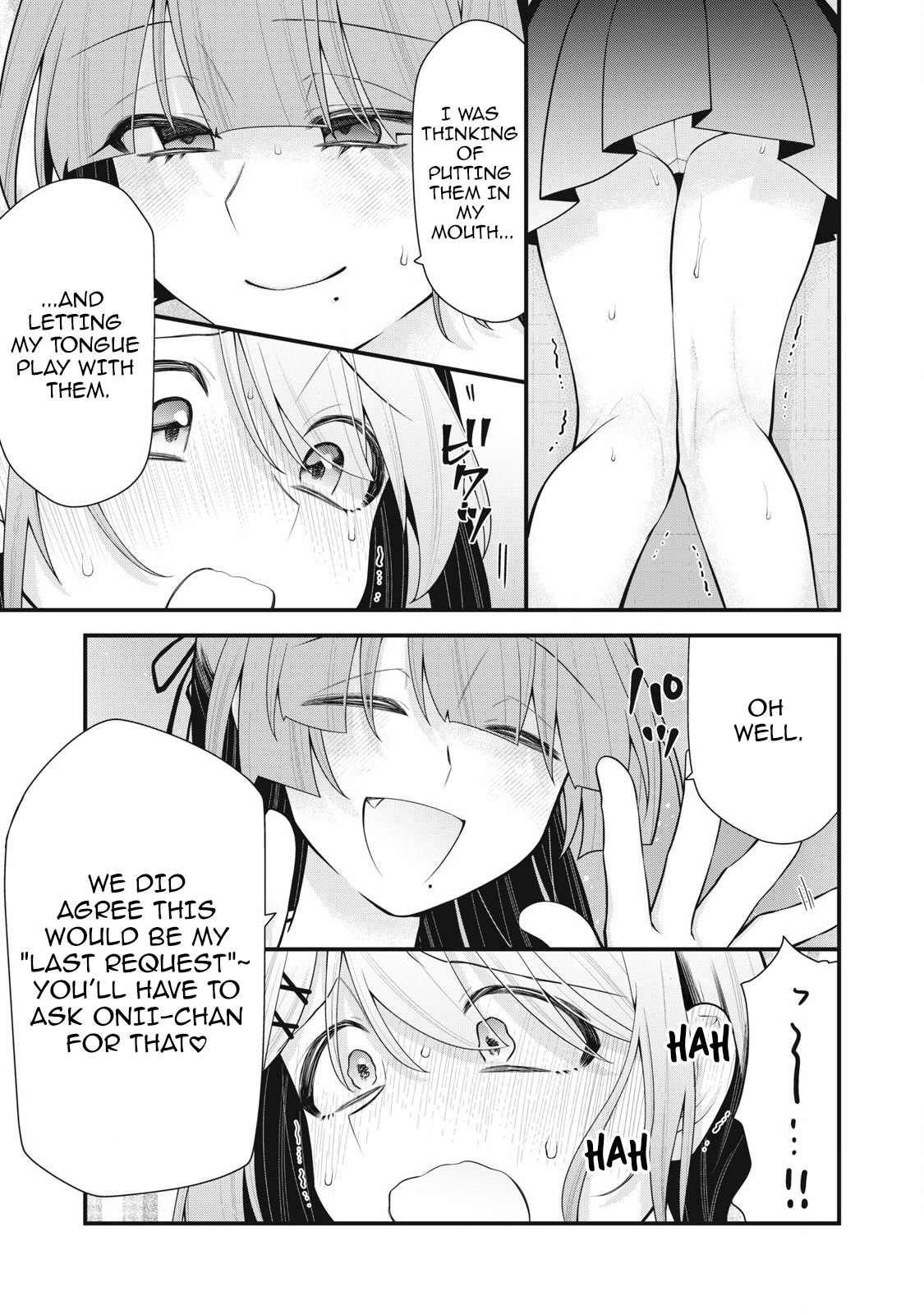 [Fujishima Pepo & Konparu] YOUR SISTER - CHAPTER 5 numero di immagine  6