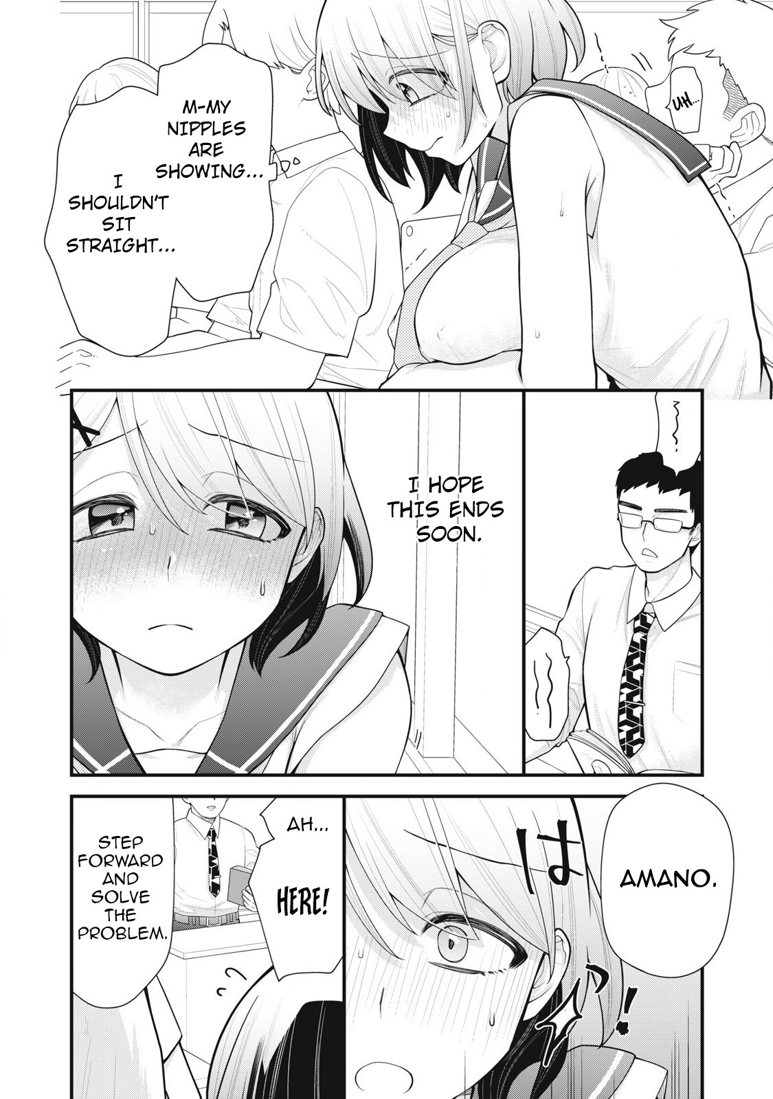 [Fujishima Pepo & Konparu] YOUR SISTER - CHAPTER 5 numero di immagine  9