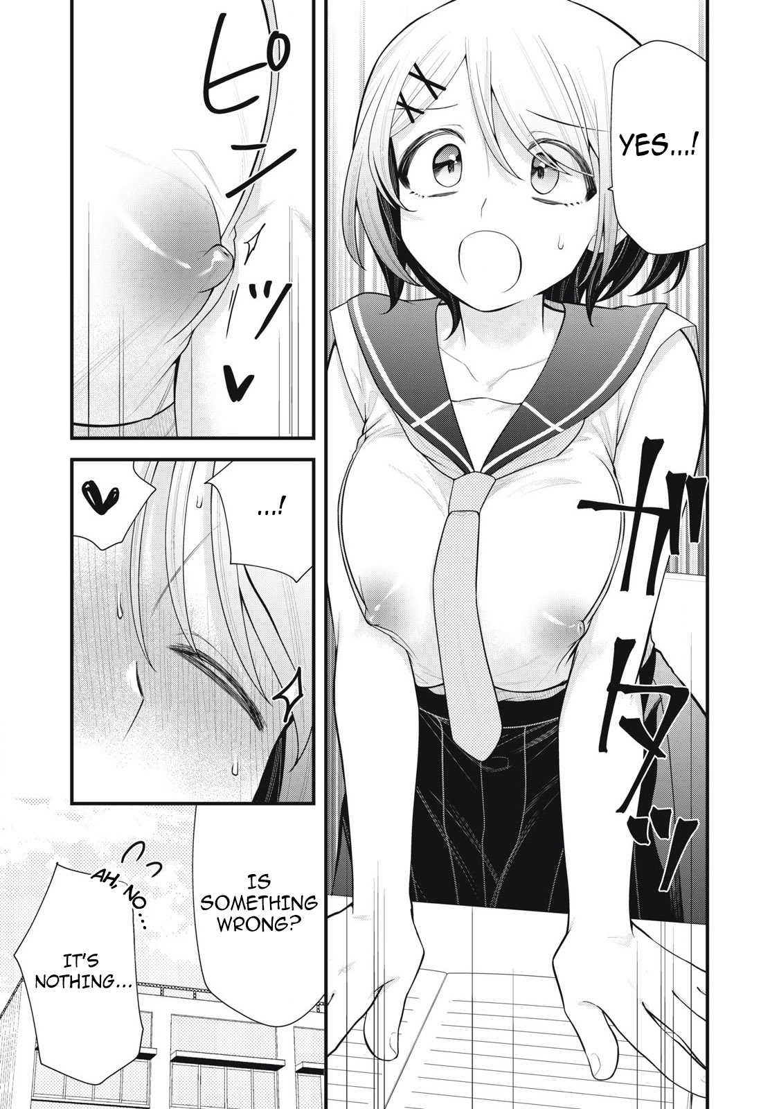 [Fujishima Pepo & Konparu] YOUR SISTER - CHAPTER 5 numero di immagine  10