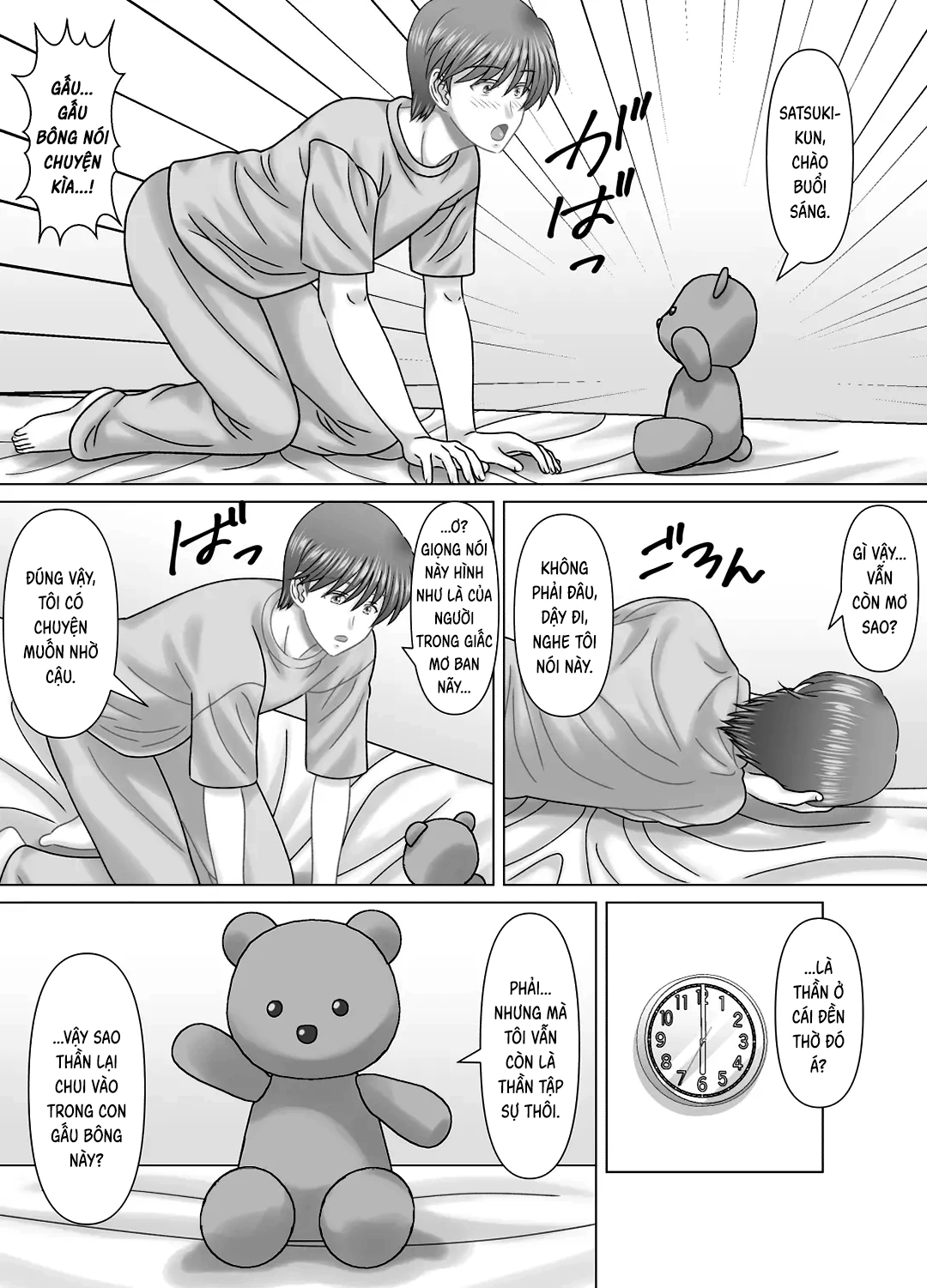 Những chuyện ướt át với mẹ 5eme image