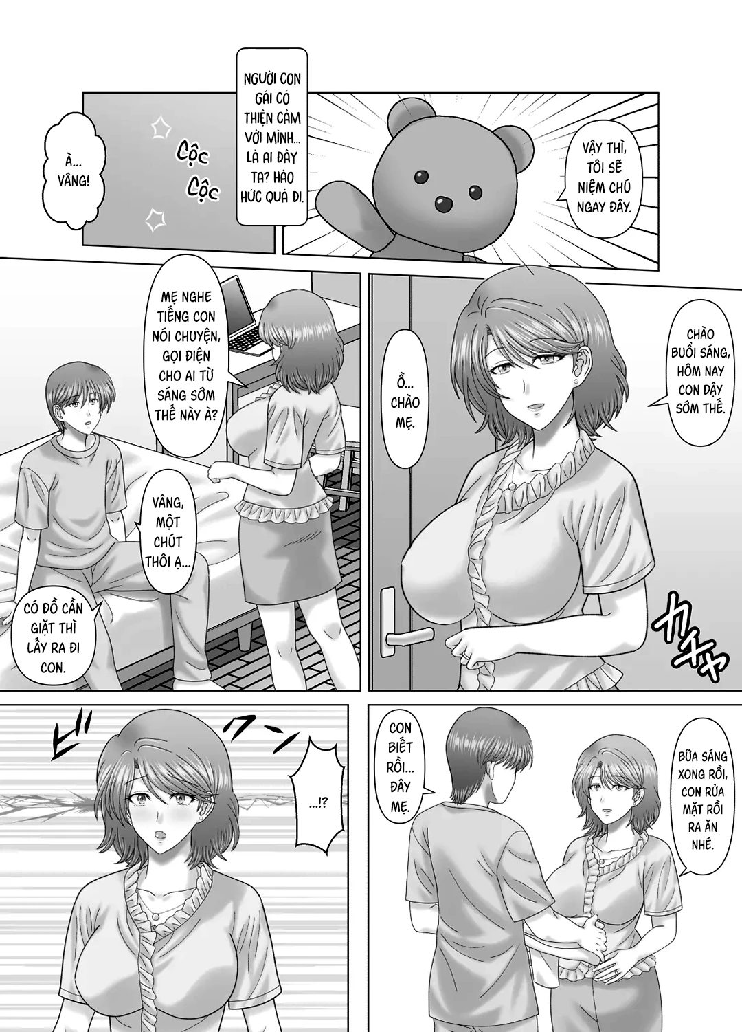 Những chuyện ướt át với mẹ 9eme image