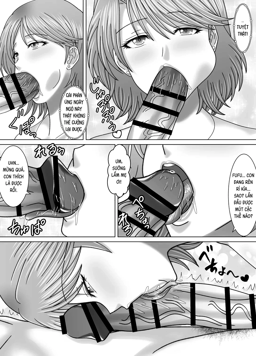 Những chuyện ướt át với mẹ 21eme image