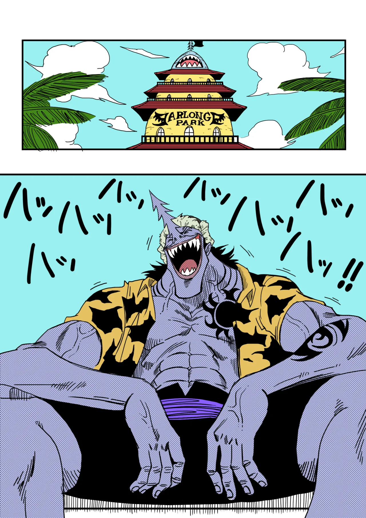 [Yamamoto] Nami vs Arlong [English] [Decensored] [Colorized] 图片编号 2