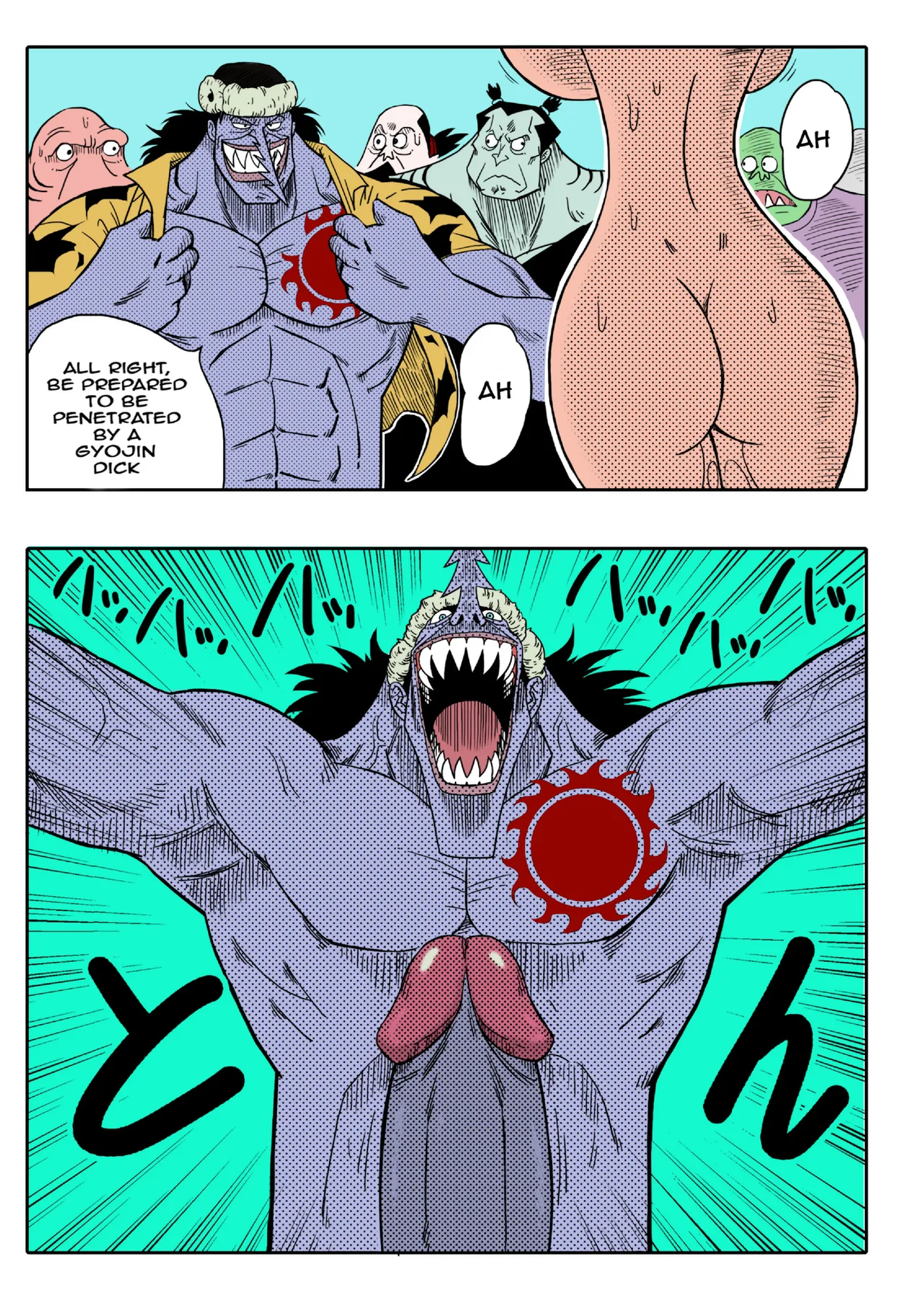 [Yamamoto] Nami vs Arlong [English] [Decensored] [Colorized] 图片编号 13