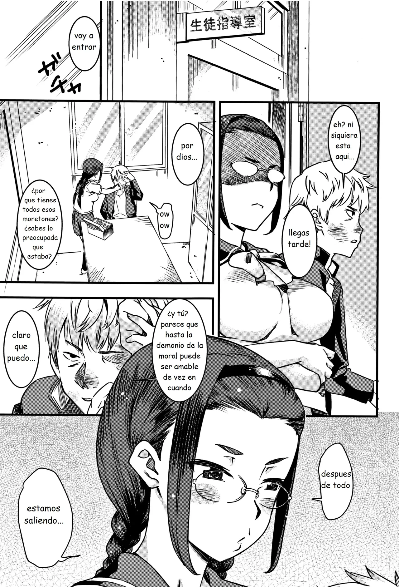 Special Guidance numero di immagine  3