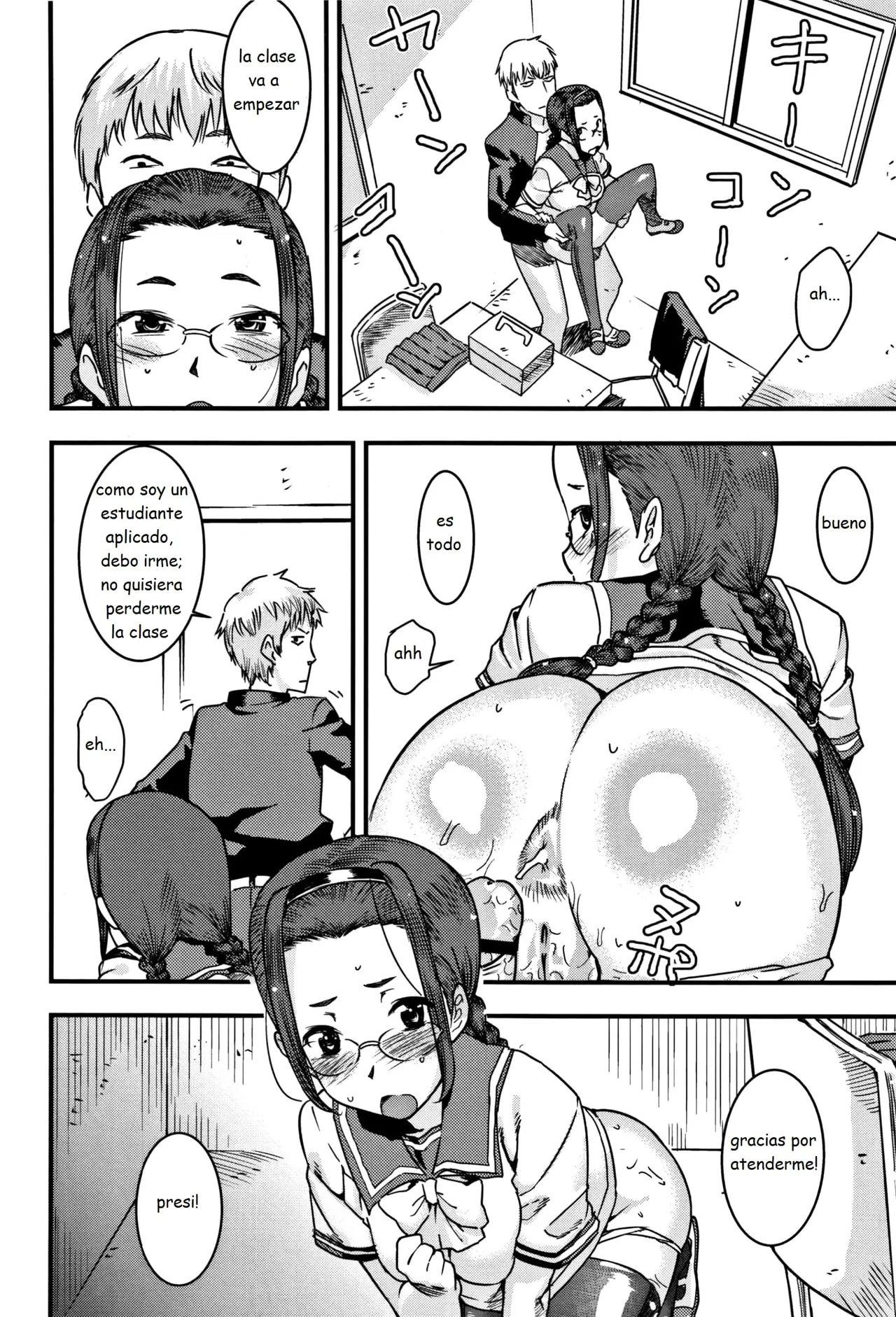 Special Guidance numero di immagine  16