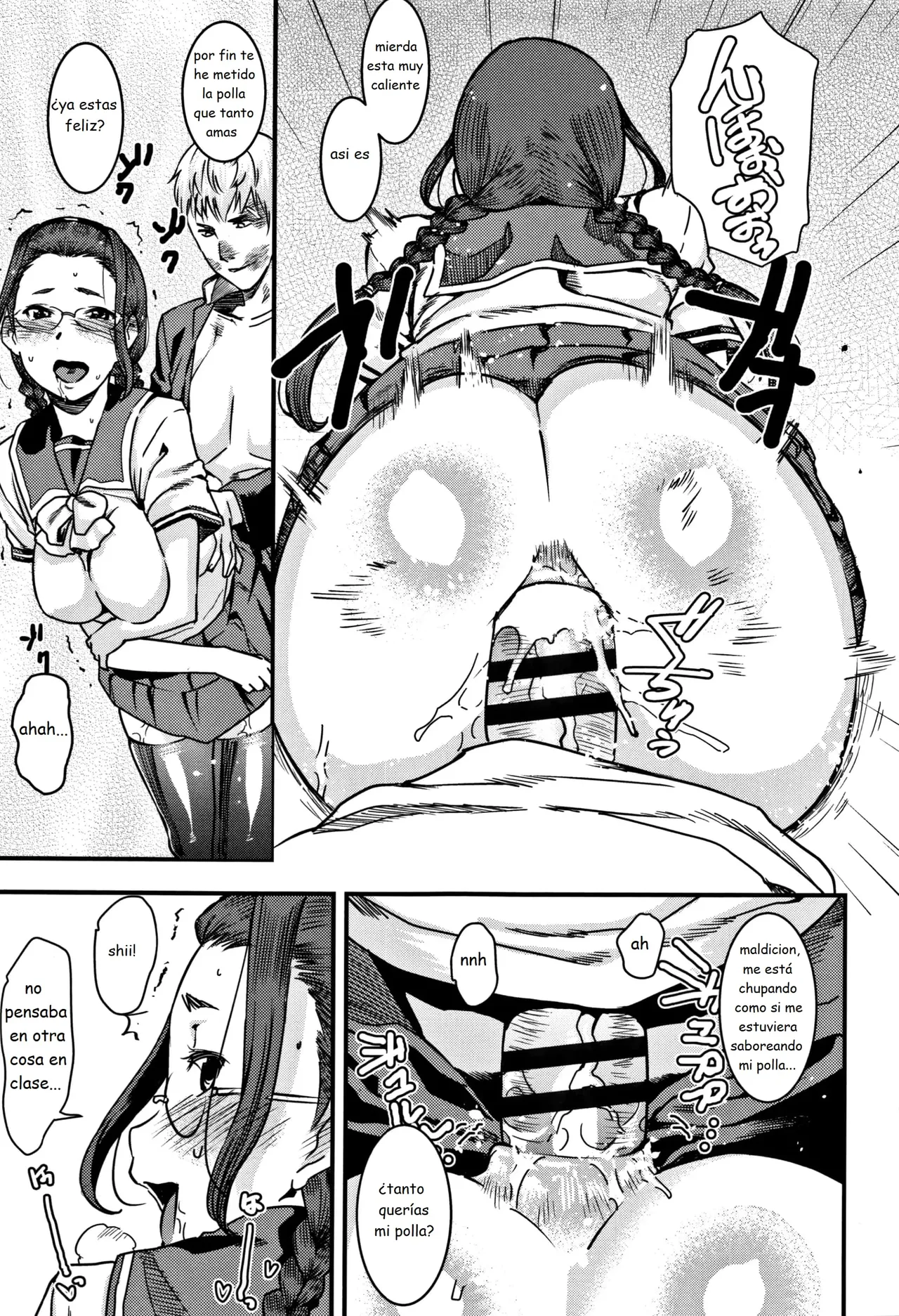 Special Guidance numero di immagine  19