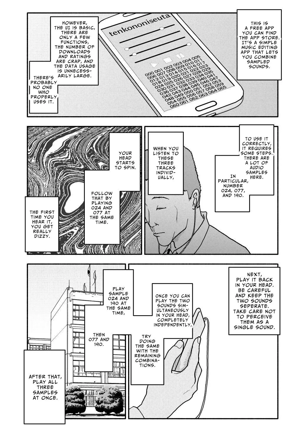 Suggestion App Experiment Record 1 | Saimin Application Jikken Kiroku 1 图片编号 5