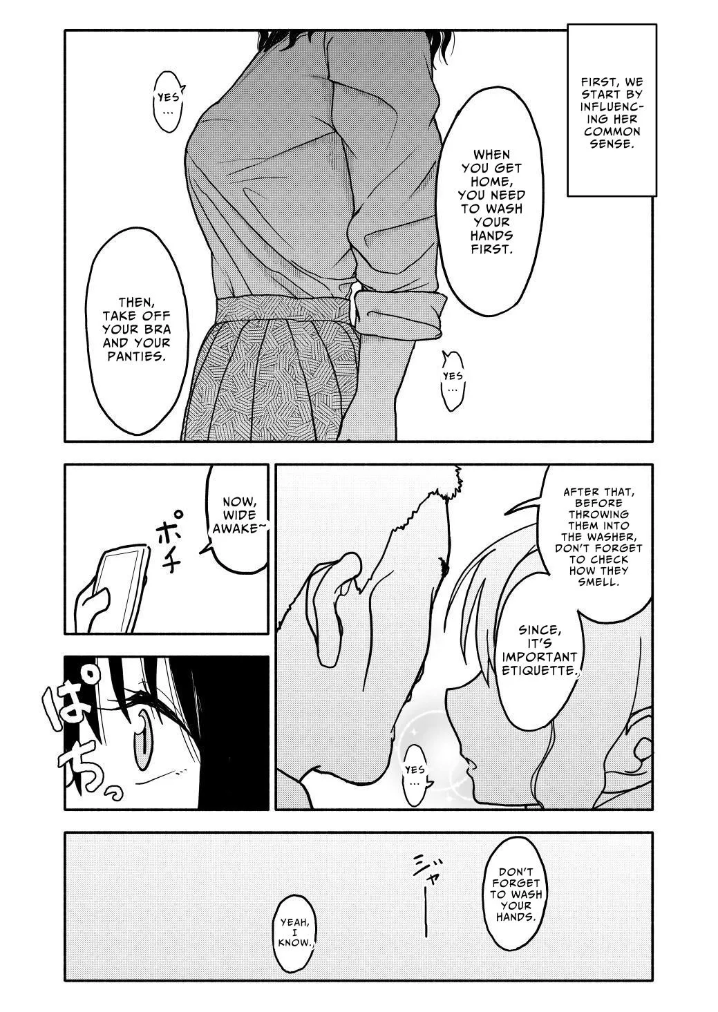 Suggestion App Experiment Record 1 | Saimin Application Jikken Kiroku 1 图片编号 12