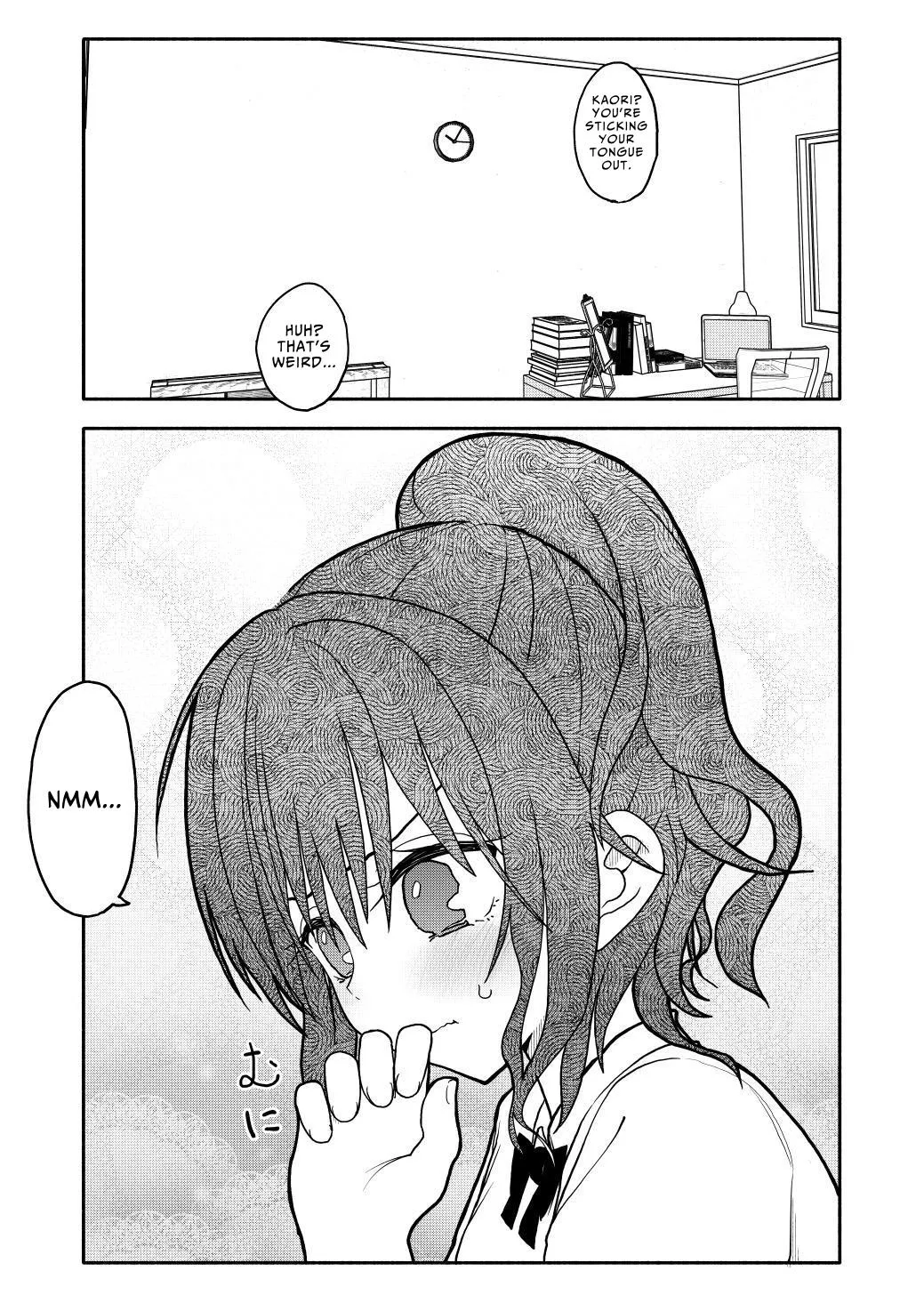 Suggestion App Experiment Record 1 | Saimin Application Jikken Kiroku 1 图片编号 20