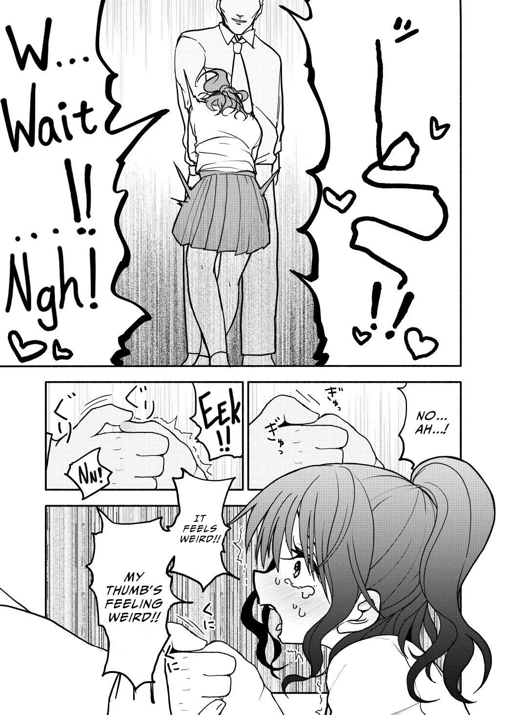 Suggestion App Experiment Record 1 | Saimin Application Jikken Kiroku 1 图片编号 22