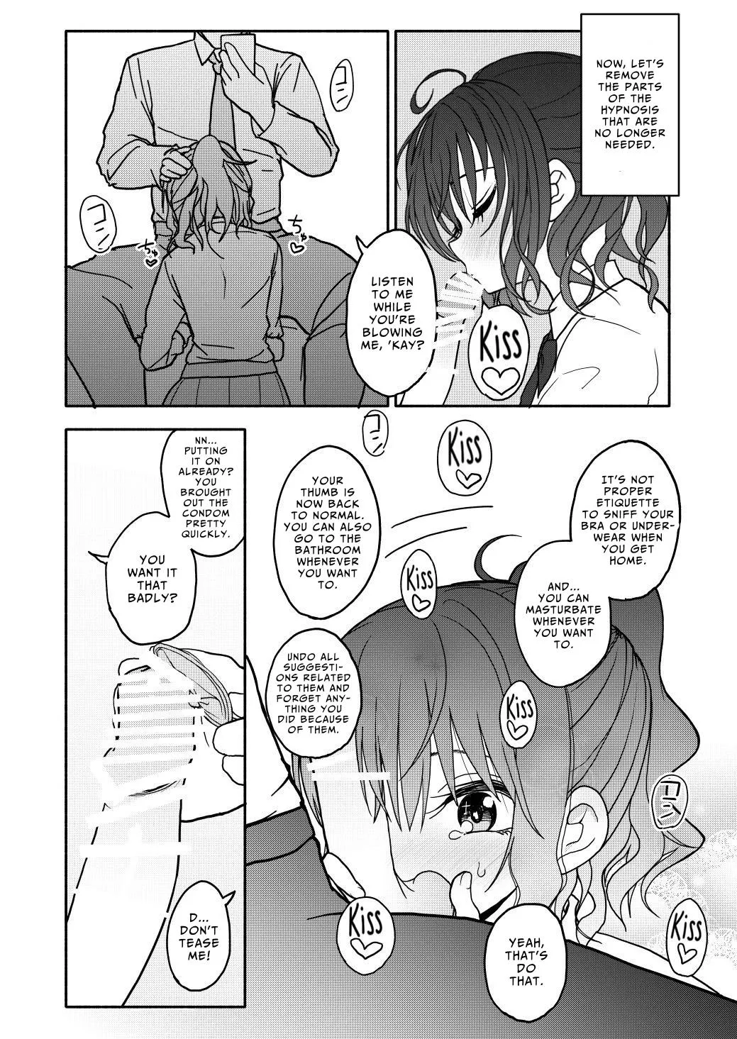 Suggestion App Experiment Record 1 | Saimin Application Jikken Kiroku 1 图片编号 27