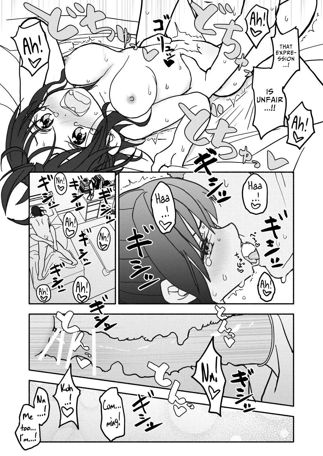 Suggestion App Experiment Record 1 | Saimin Application Jikken Kiroku 1 图片编号 32