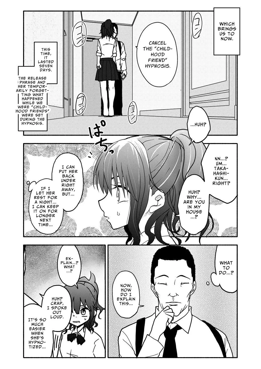 Suggestion App Experiment Record 1 | Saimin Application Jikken Kiroku 1 图片编号 44