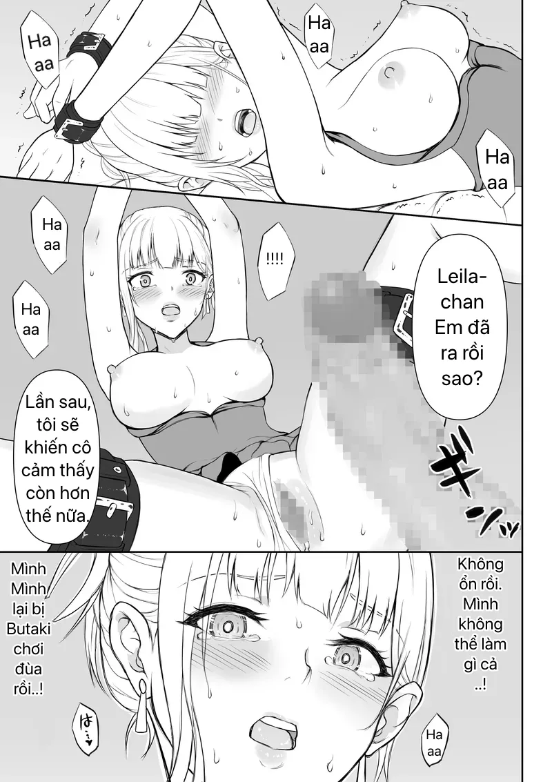 [Fujikane Haruyo] Onna Spy Joku 2(Vietnamese изображение № 36