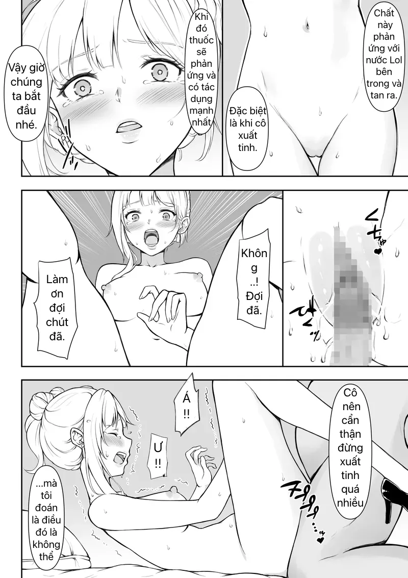 [Fujikane Haruyo] Onna Spy Joku 2(Vietnamese изображение № 57