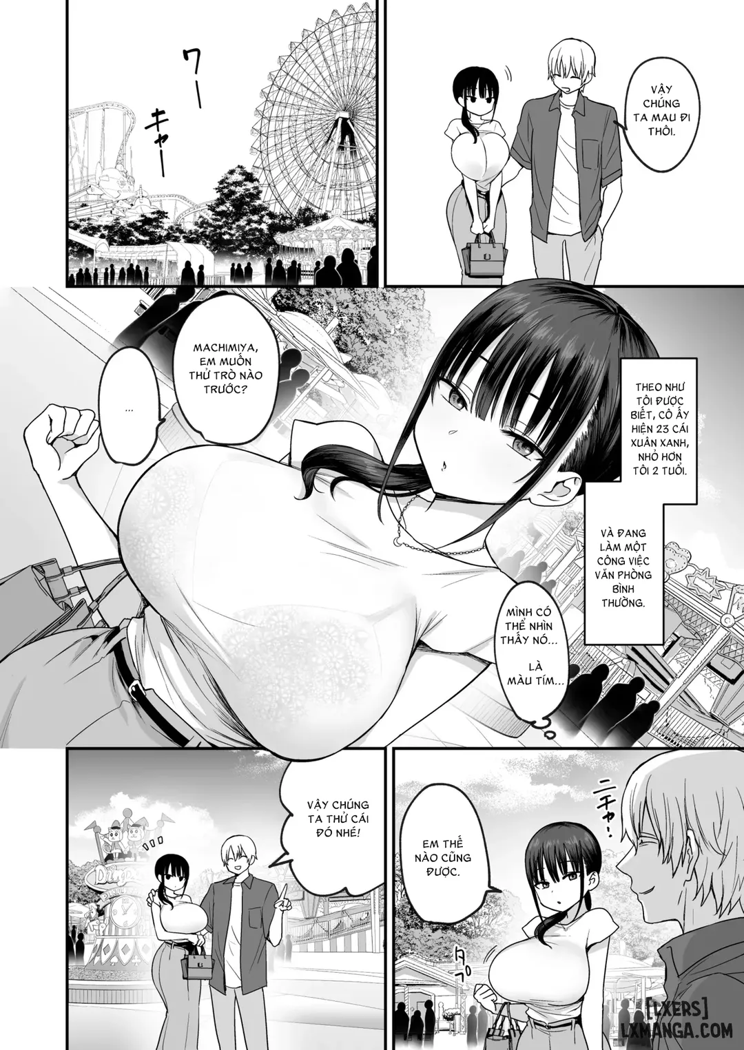 Machimiya dâm đãng và vô cảm numero di immagine  5