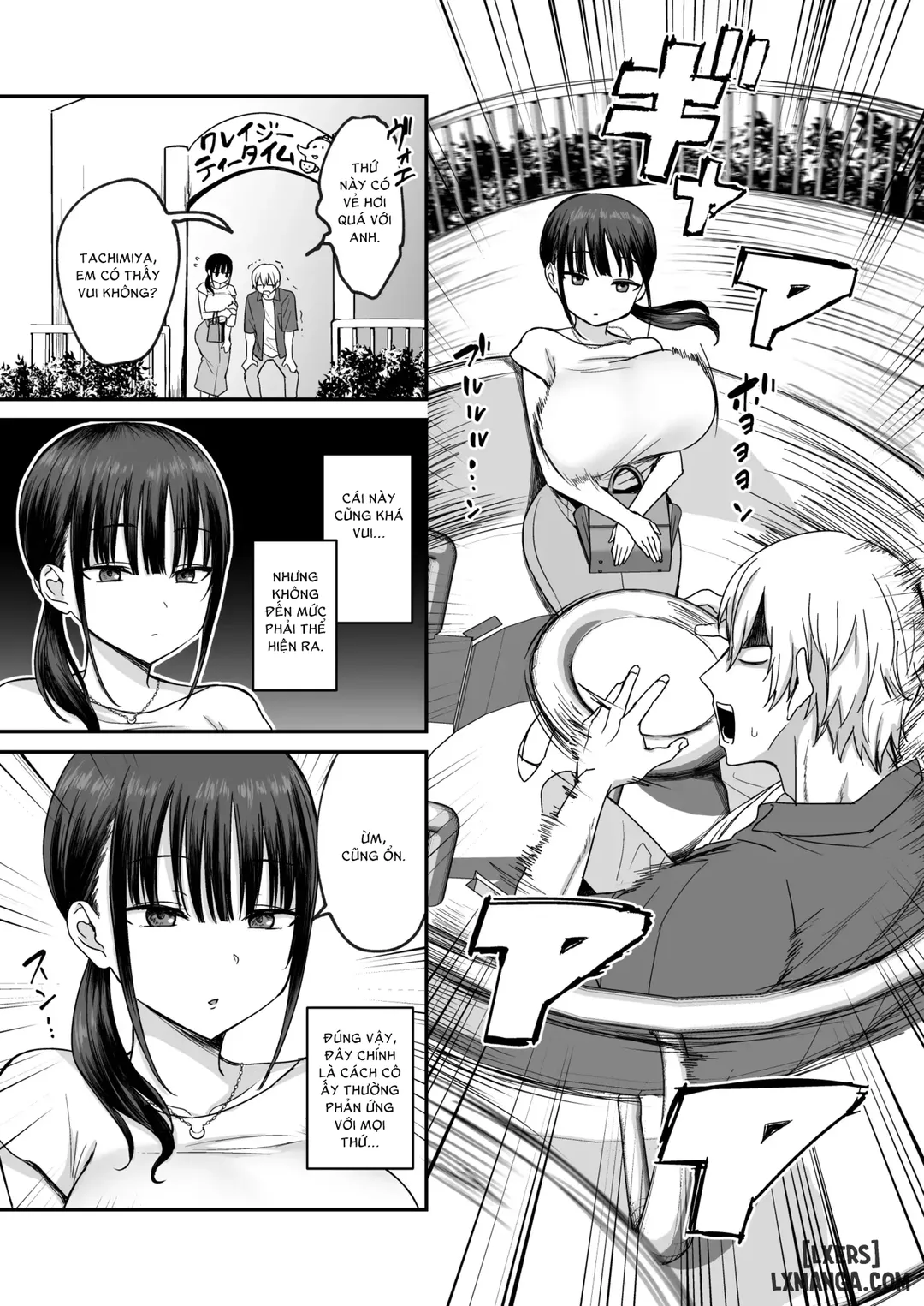 Machimiya dâm đãng và vô cảm numero di immagine  6