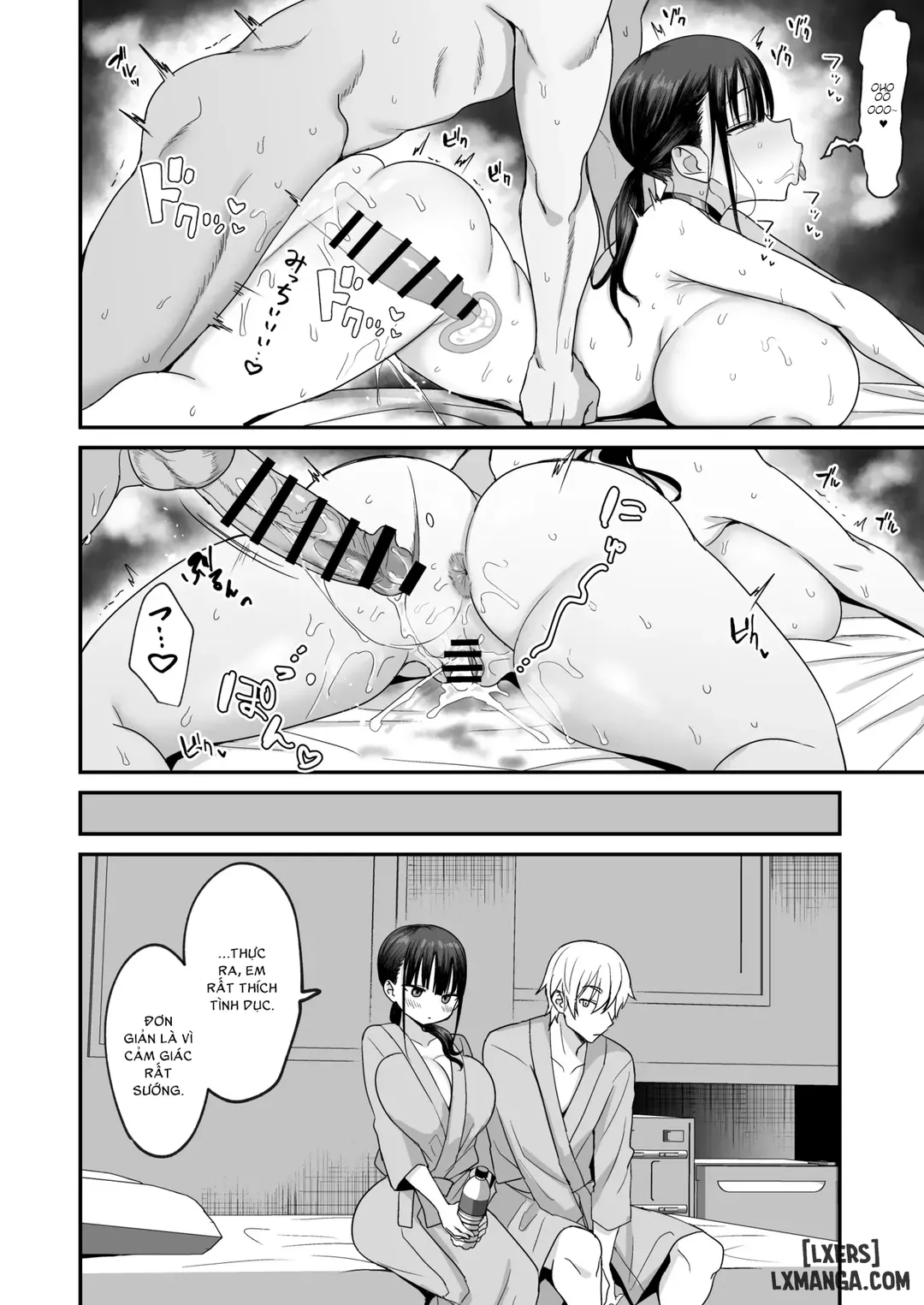 Machimiya dâm đãng và vô cảm numero di immagine  39