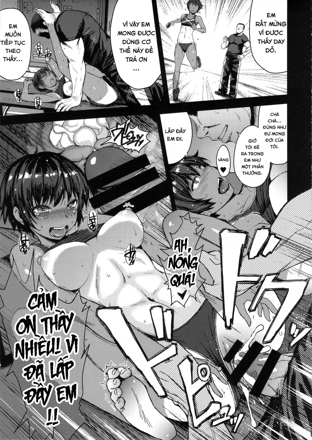 Joshi Rikujou Koubi image number 10