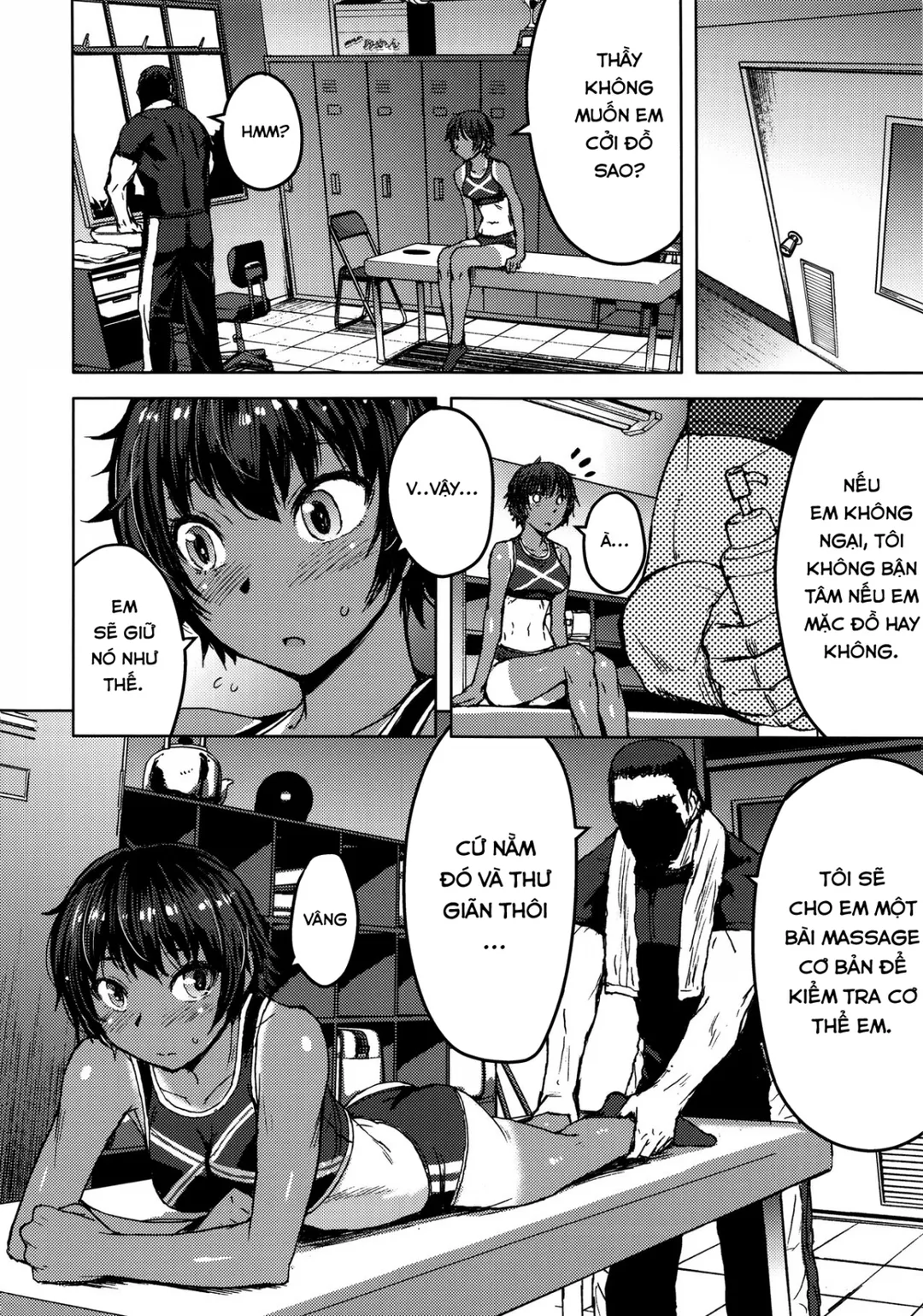 Joshi Rikujou Koubi image number 24