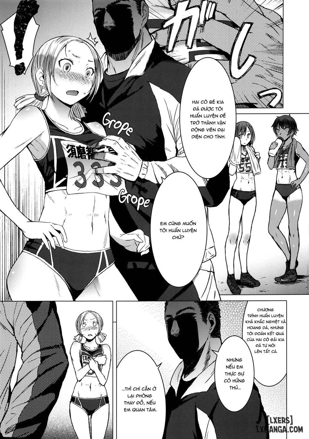 Joshi Rikujou Koubi image number 69