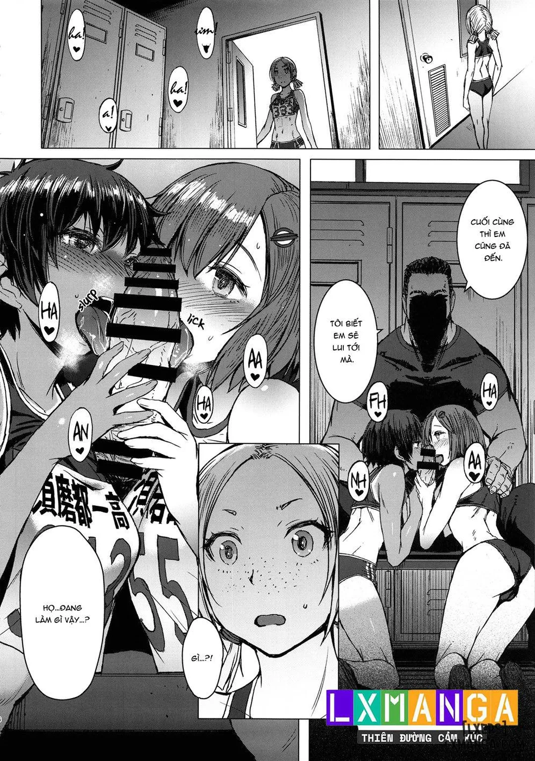 Joshi Rikujou Koubi image number 70