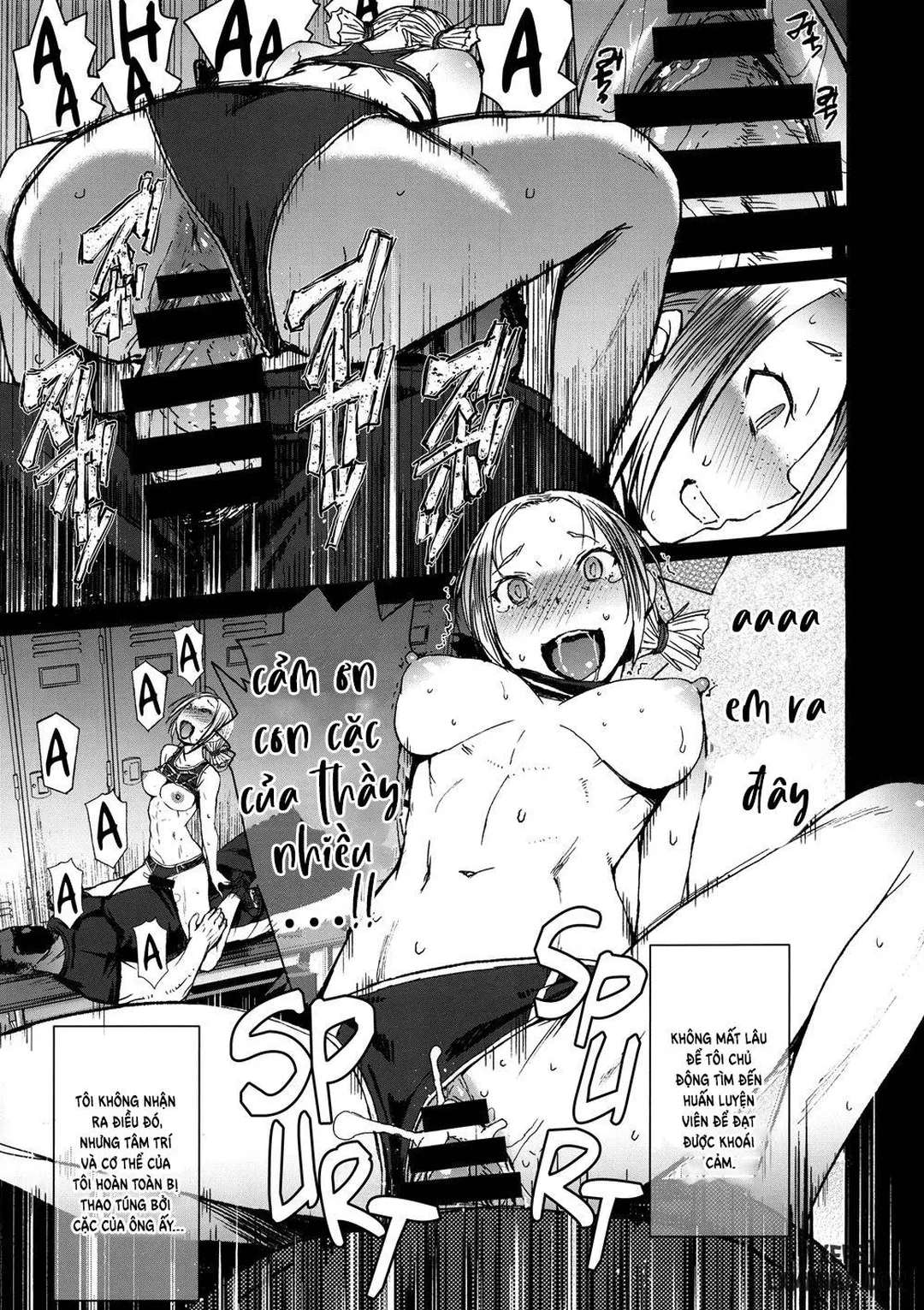 Joshi Rikujou Koubi image number 79