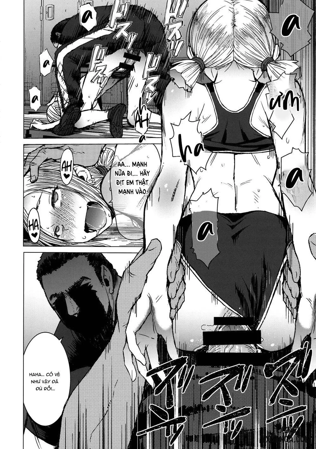 Joshi Rikujou Koubi image number 84