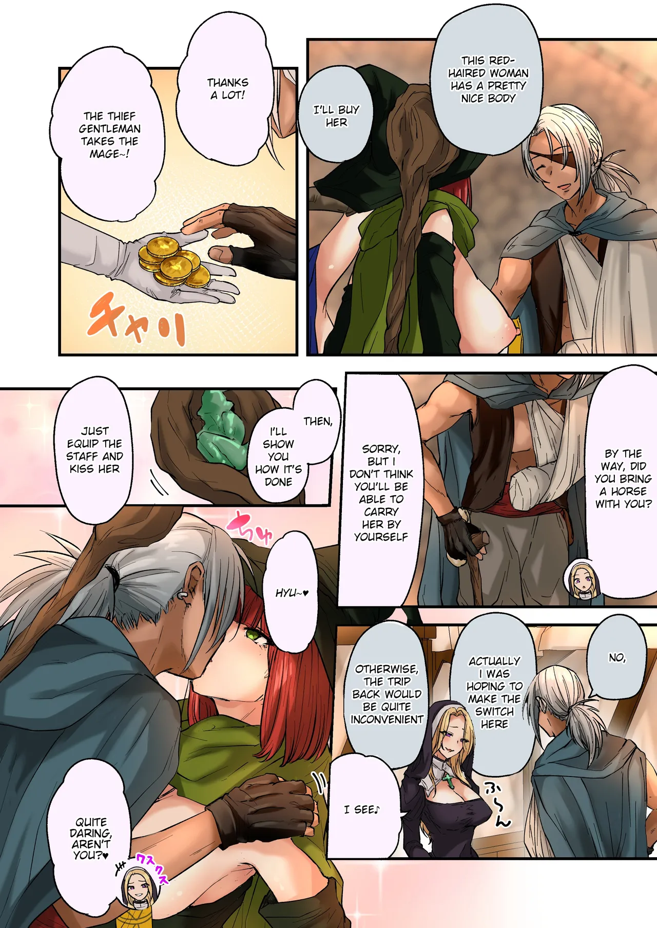 [Mirudora] Karada o Nottoreru Mahou no Jelly: Madoushi-hen [English] [JusenkyoTL] 图片编号 5