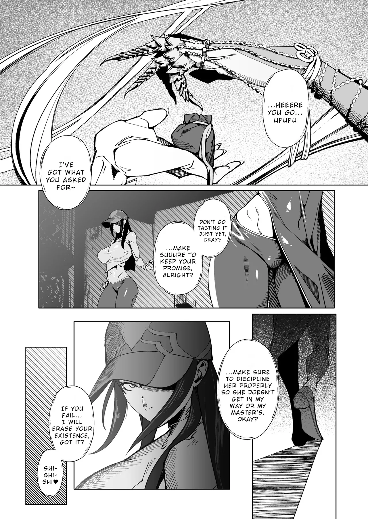 [Morigotatsu (Kotatsu Tomodachi)] TAUNT (Street Fighter) [English] [Wrecking Army] [Digital] 图片编号 3