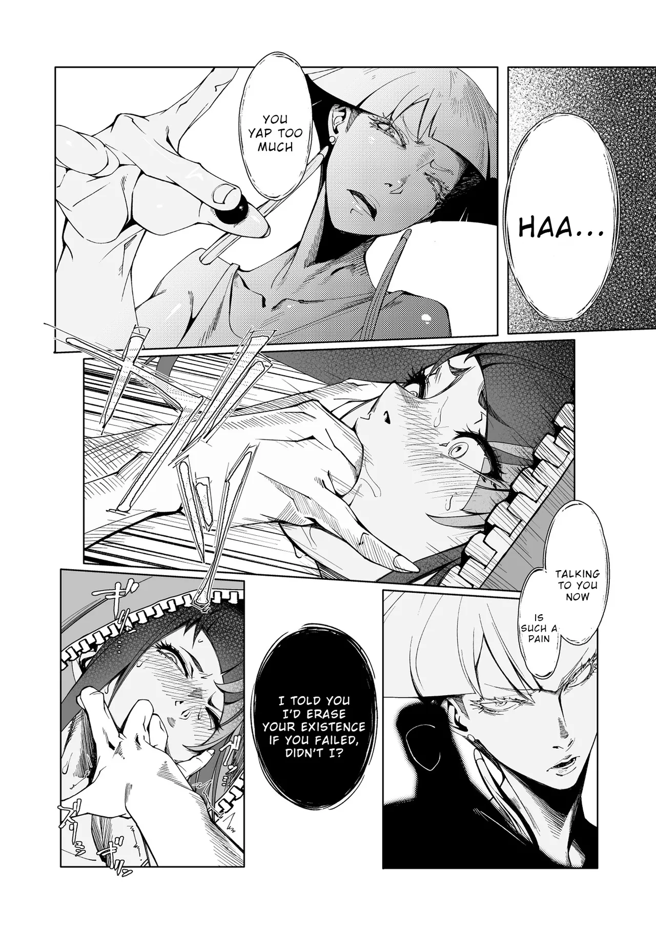 [Morigotatsu (Kotatsu Tomodachi)] TAUNT (Street Fighter) [English] [Wrecking Army] [Digital] 图片编号 6