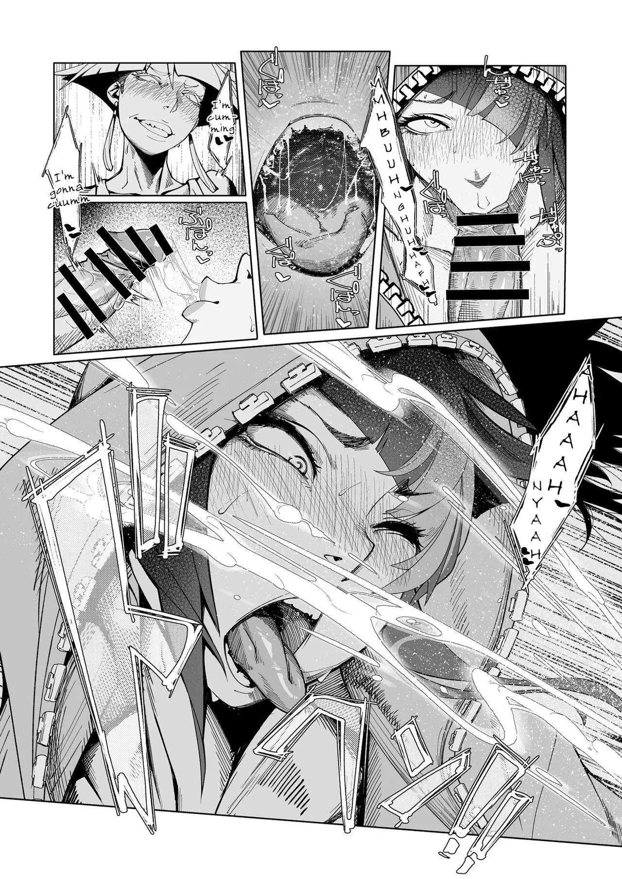 [Morigotatsu (Kotatsu Tomodachi)] TAUNT (Street Fighter) [English] [Wrecking Army] [Digital] 图片编号 10