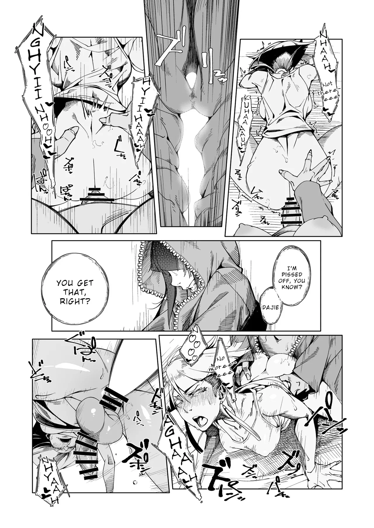 [Morigotatsu (Kotatsu Tomodachi)] TAUNT (Street Fighter) [English] [Wrecking Army] [Digital] 图片编号 19