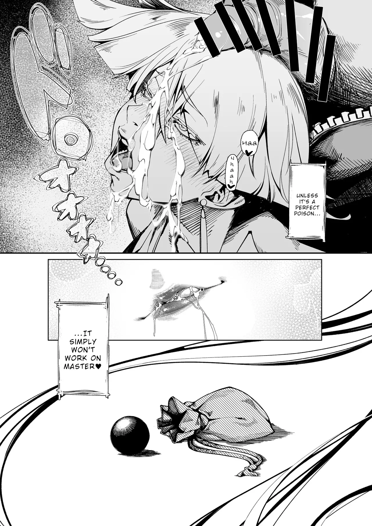 [Morigotatsu (Kotatsu Tomodachi)] TAUNT (Street Fighter) [English] [Wrecking Army] [Digital] 图片编号 22