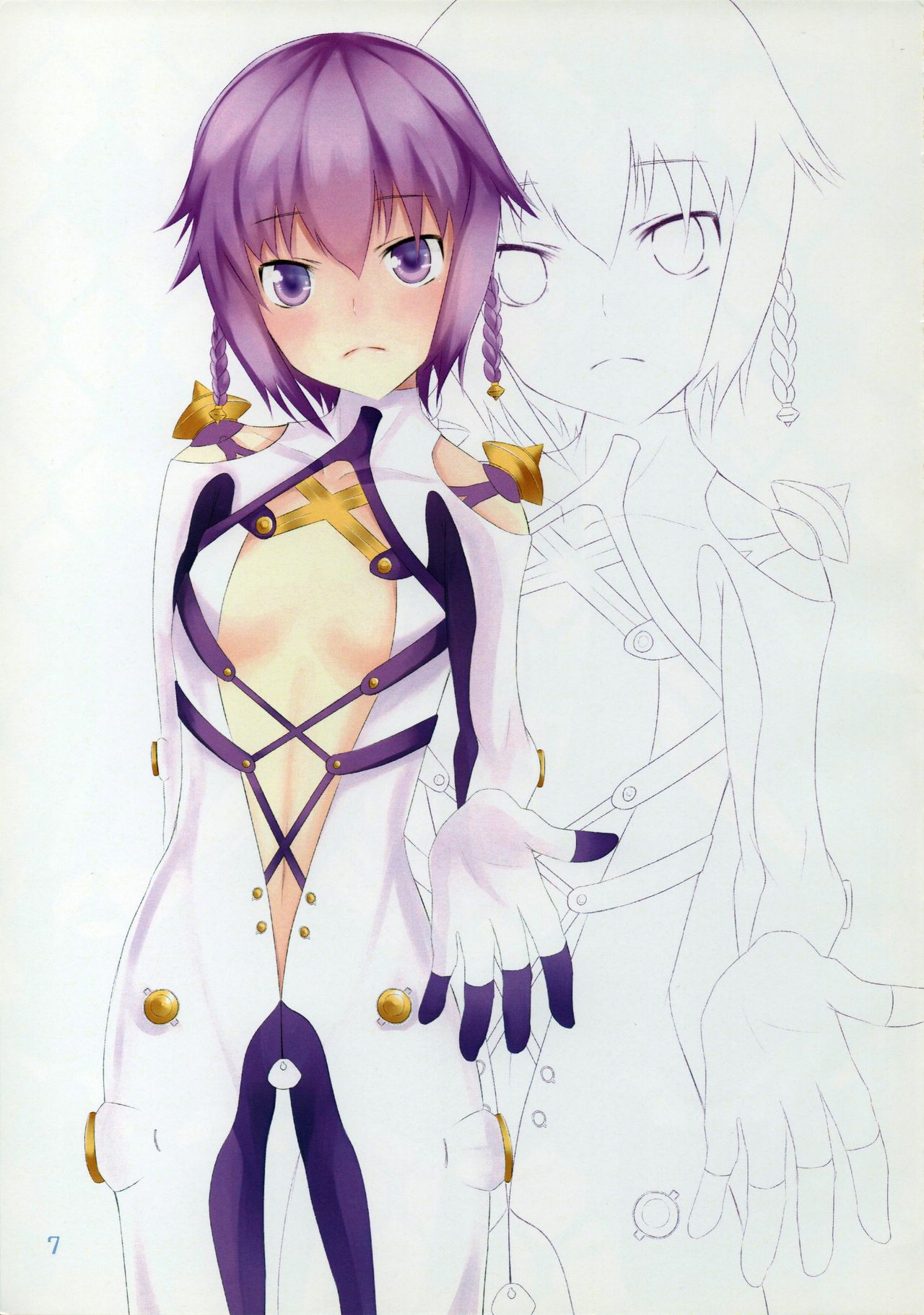 [astemio (TaKe)] Purge for Linkage (Ar Tonelico) 图片编号 6