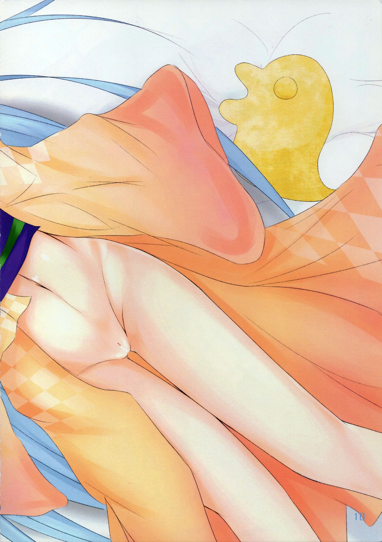 [astemio (TaKe)] Purge for Linkage (Ar Tonelico) 图片编号 9